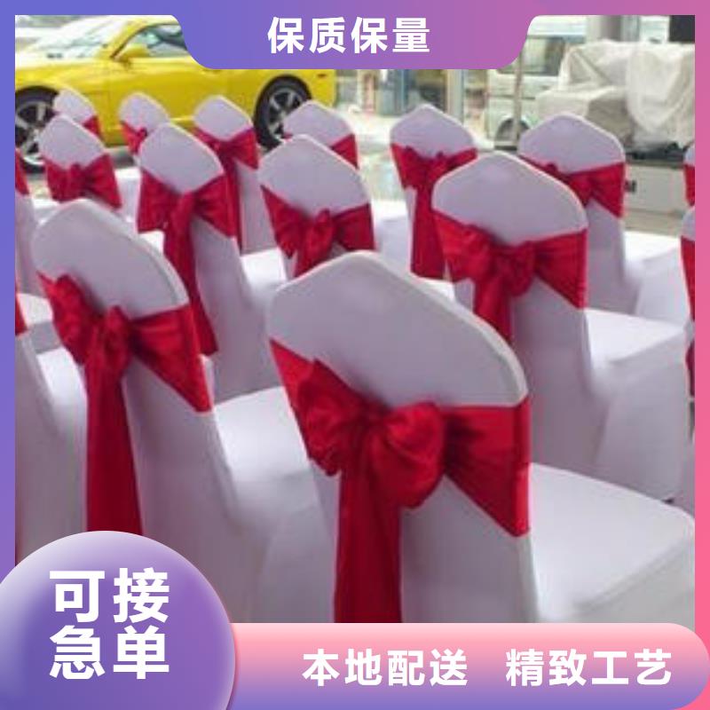 定制桌椅出租廠家