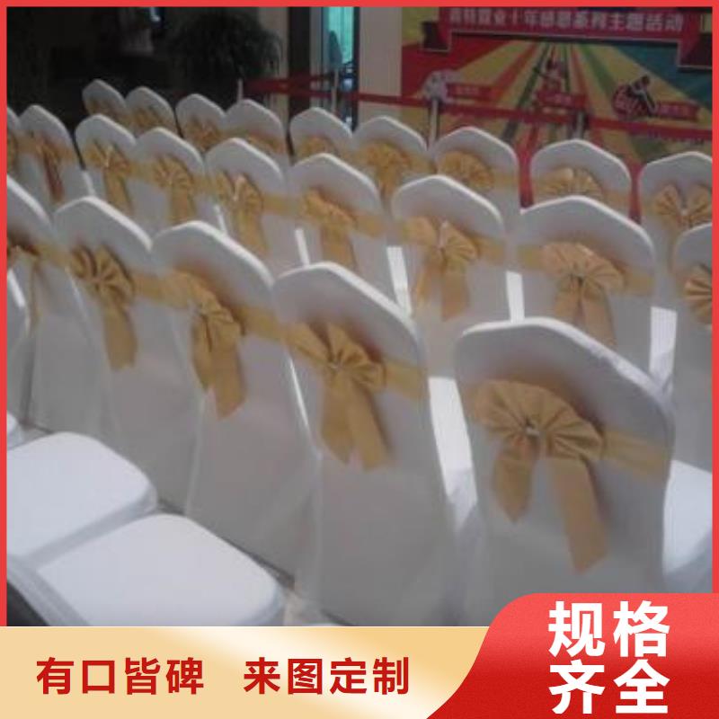 桌椅出租、桌椅出租生產(chǎn)廠家
