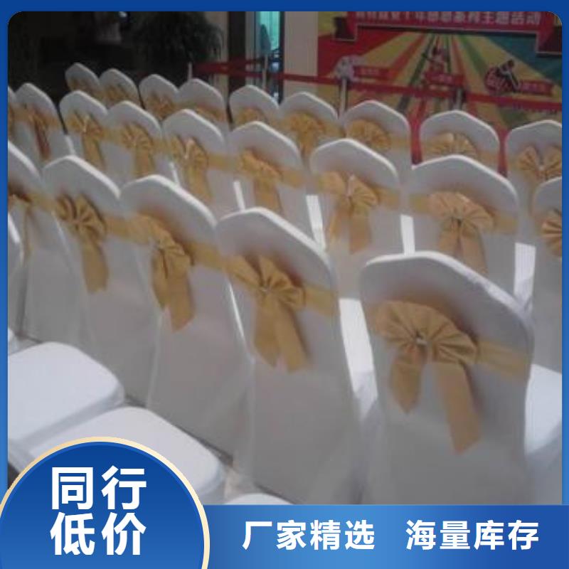 桌椅出租廣受好評同城貨源