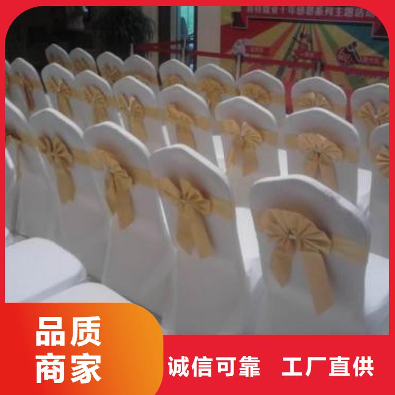 定制桌椅出租廠家