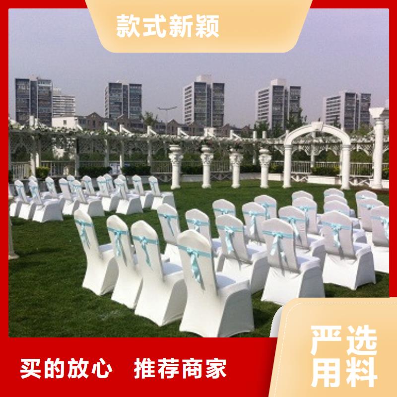 桌椅出租廠家現(xiàn)貨供應(yīng)
