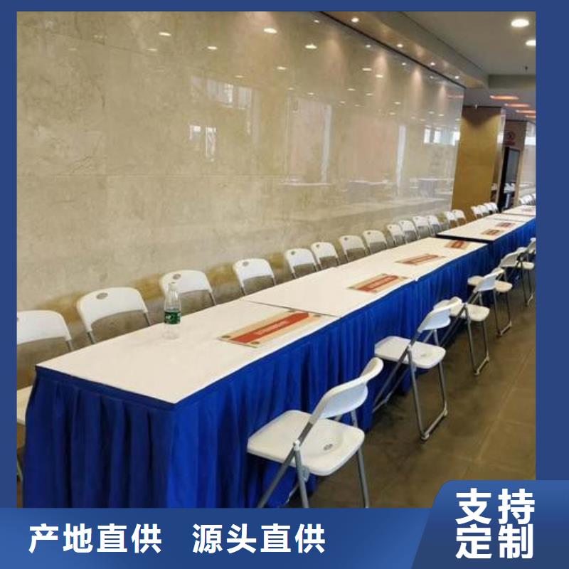 定制桌椅出租廠家