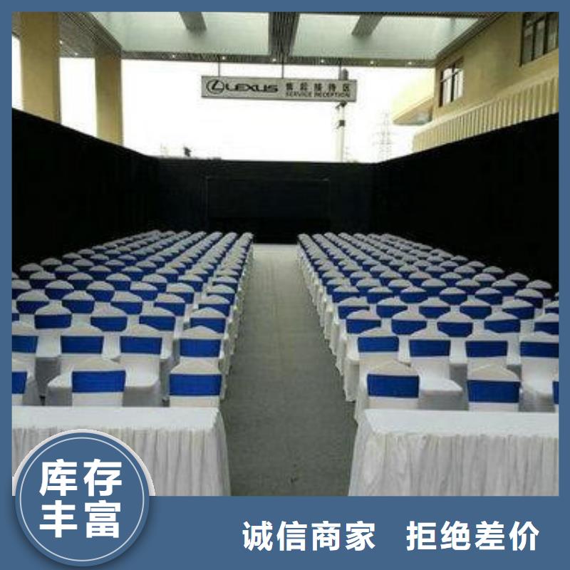 桌椅出租加工