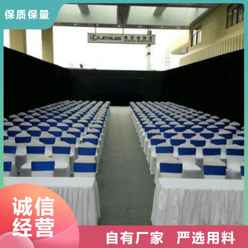 桌椅出租價格實惠本地公司