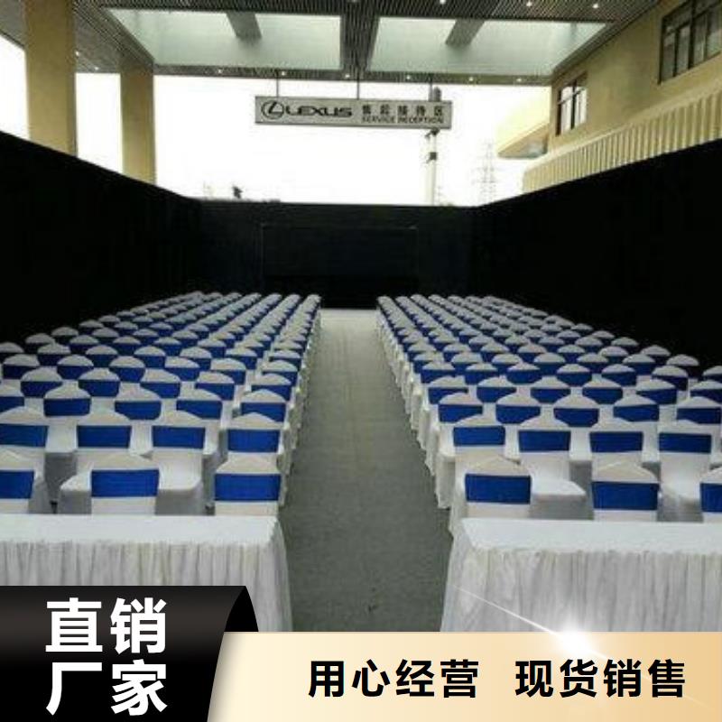 桌椅出租價格