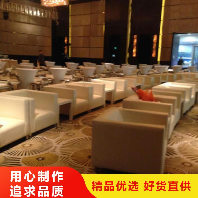 桌椅出租現(xiàn)貨充足