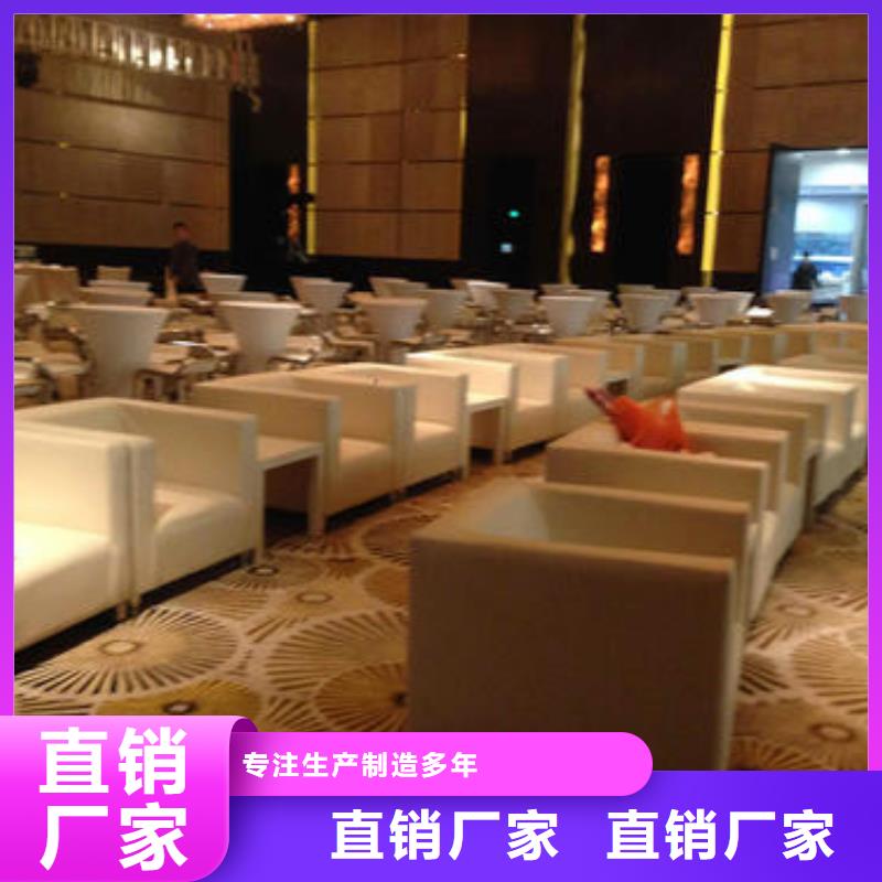 供應(yīng)批發(fā)桌椅出租-省心