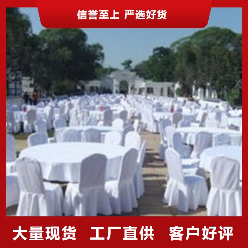 桌椅出租、桌椅出租生產(chǎn)廠家