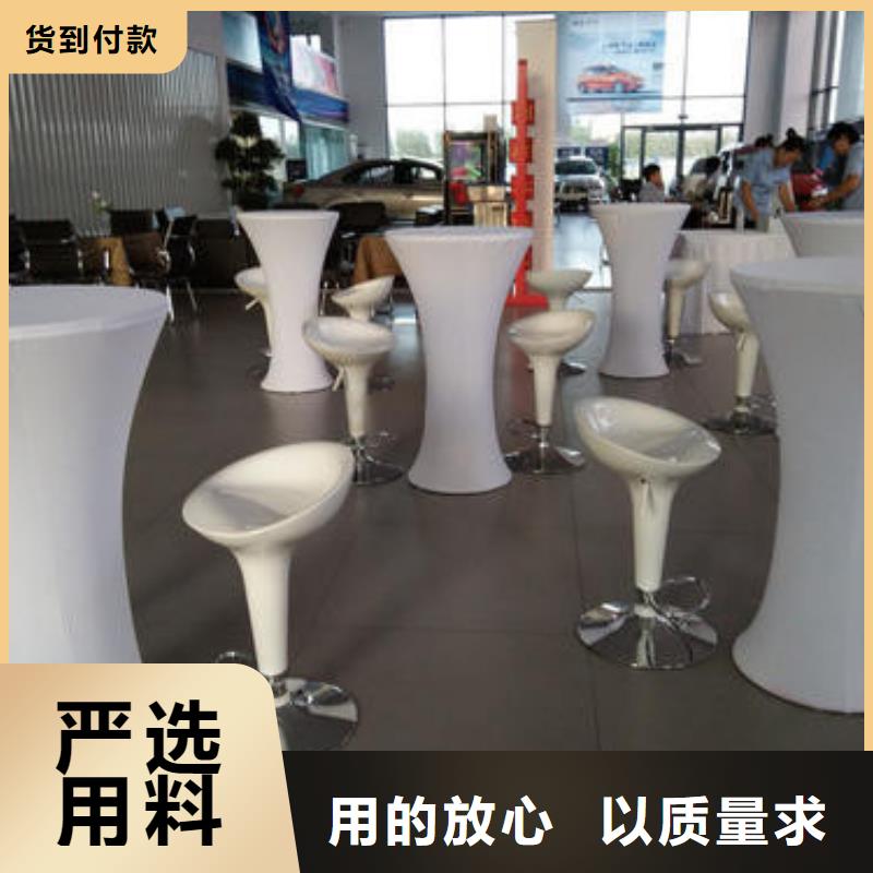 供應(yīng)桌椅出租的生產(chǎn)廠家