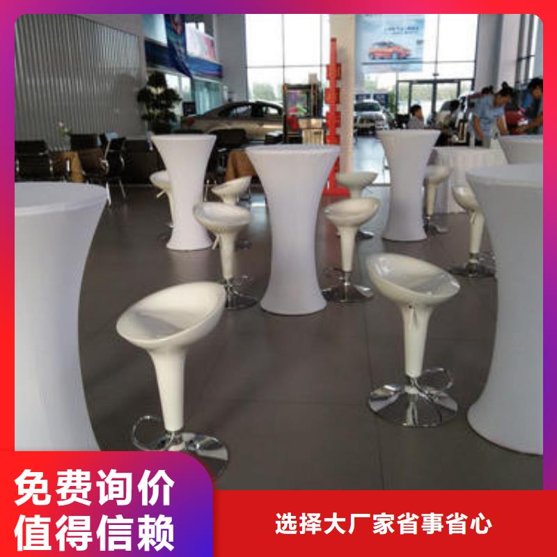桌椅出租廠家地址
