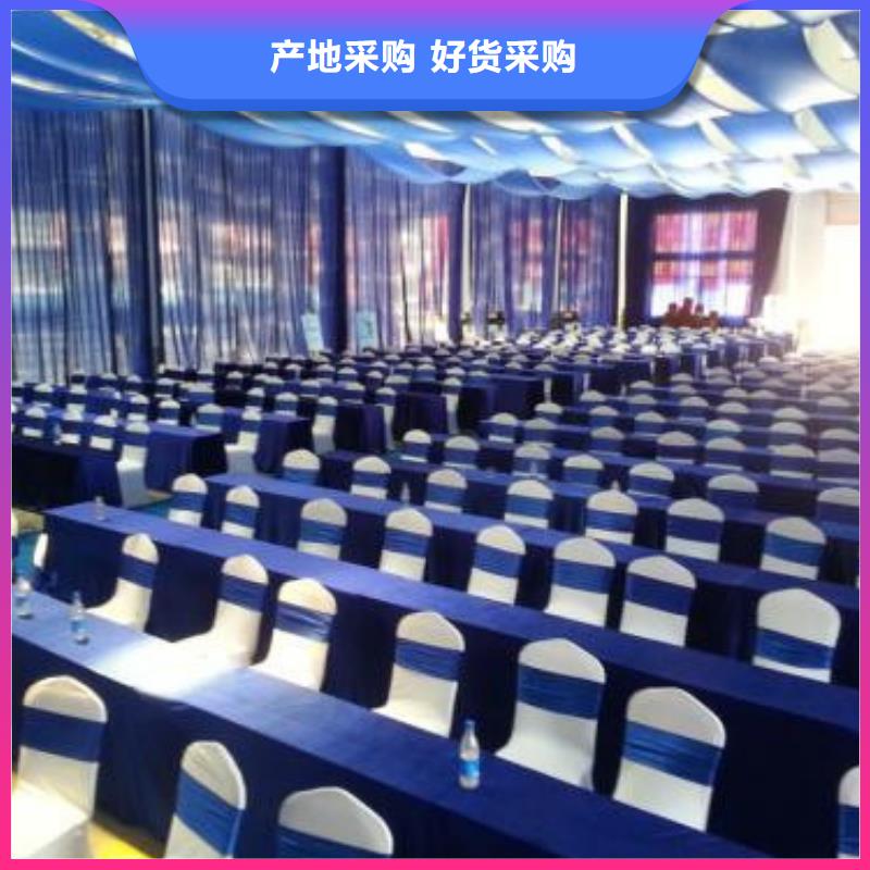 桌椅出租廠家現(xiàn)貨供應(yīng)