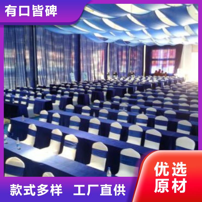 桌椅出租可配送到廠