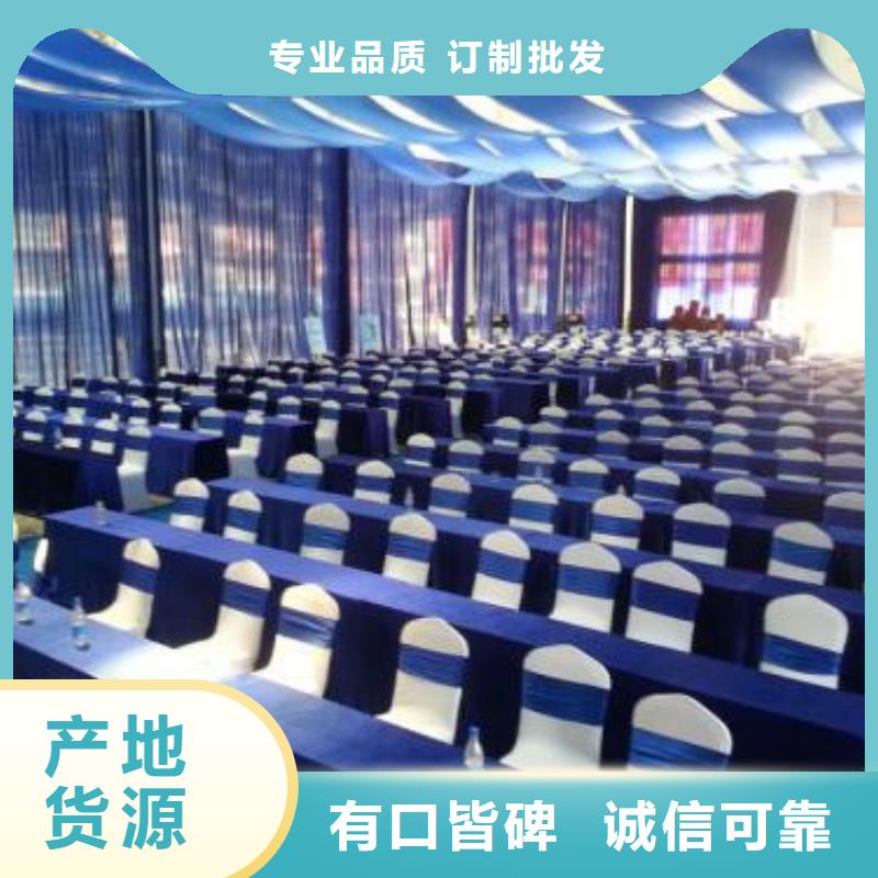 桌椅出租批發(fā)零售-定做_華之熠廣告有限公司