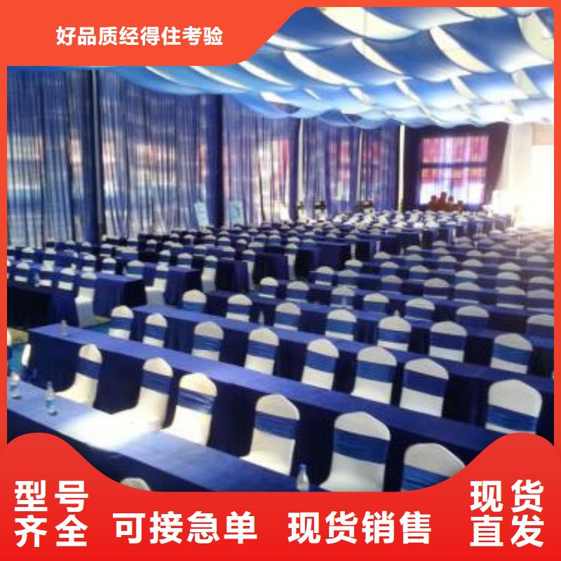生產(chǎn)桌椅出租的實力廠家
