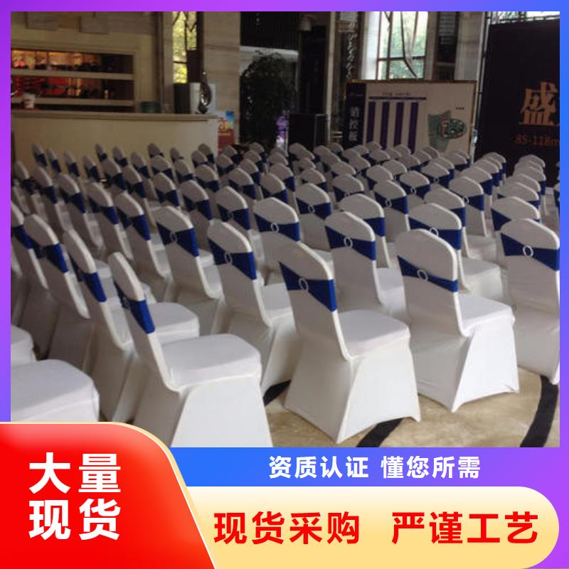 專業(yè)銷(xiāo)售桌椅出租-優(yōu)質(zhì)