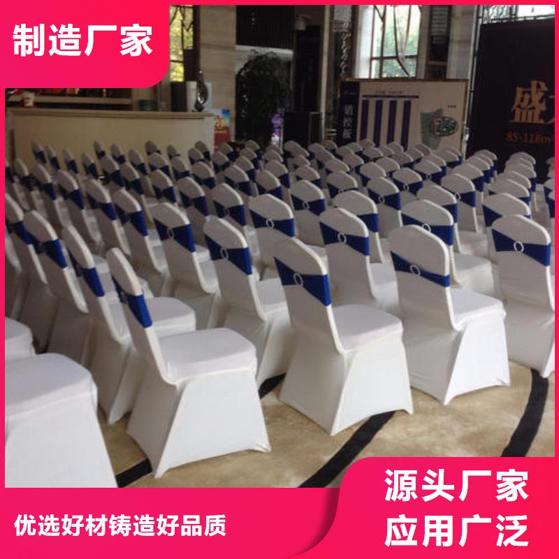 供應(yīng)桌椅出租一站式服務(wù)