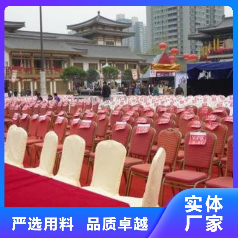 質(zhì)量可靠的桌椅出租廠商
