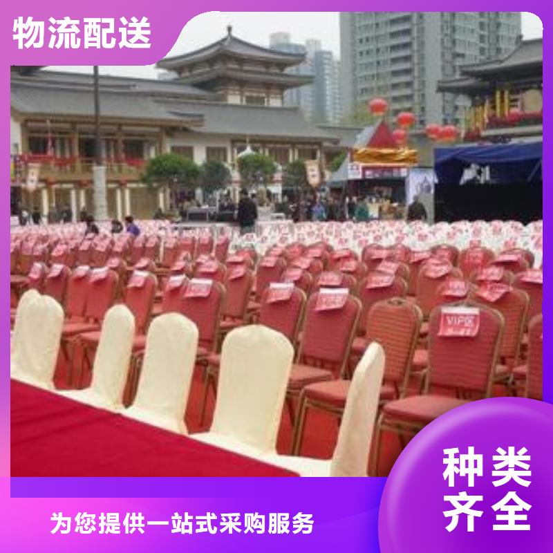 廠家熱線桌椅出租