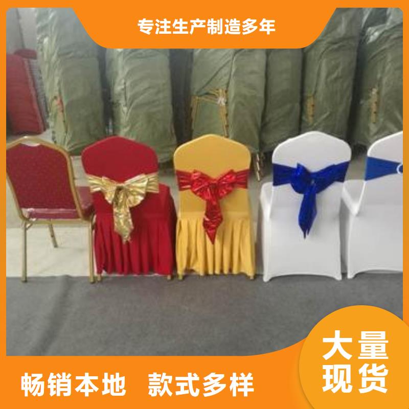 桌椅出租價(jià)格