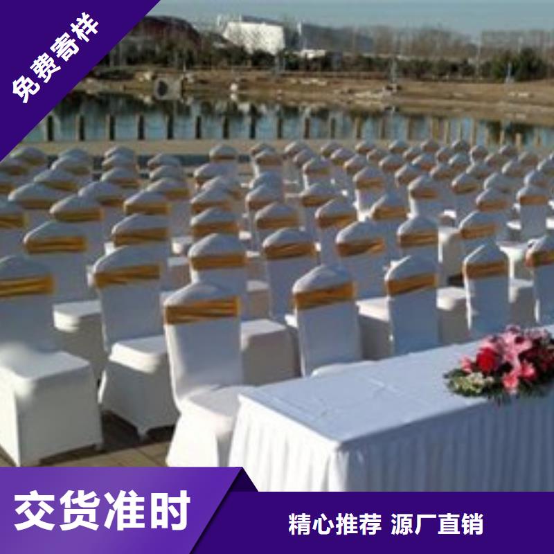 桌椅出租介紹
