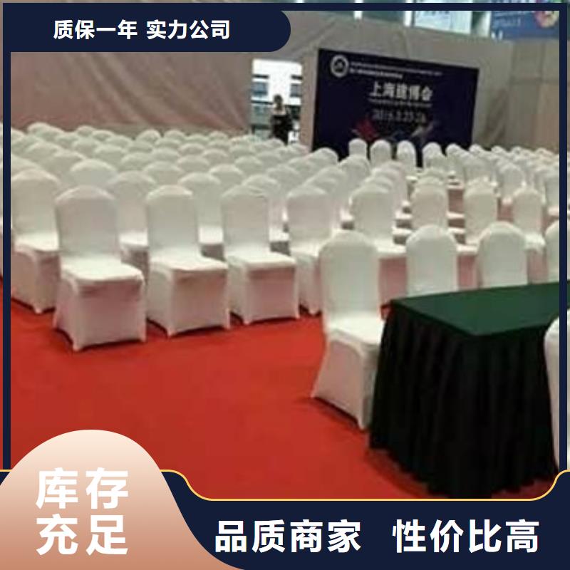 桌椅出租批發(fā)采購