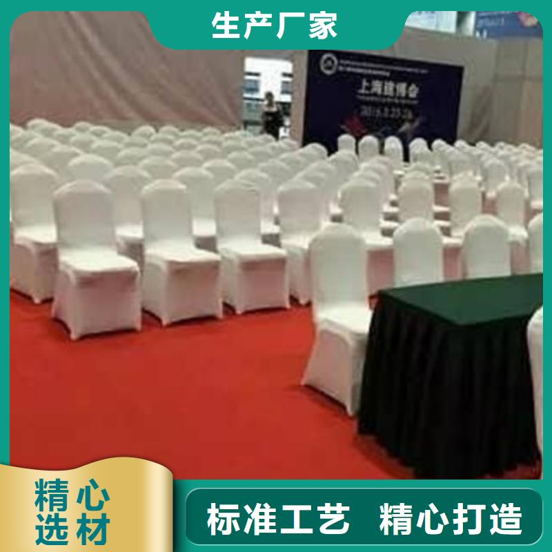 桌椅出租廠家現(xiàn)貨供應(yīng)