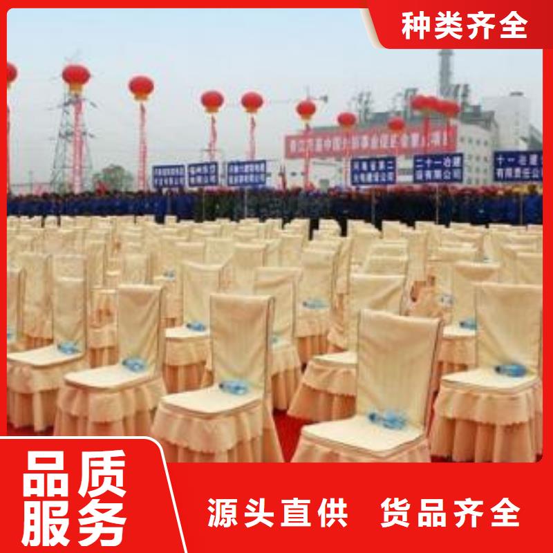 桌椅出租正規(guī)廠家生產(chǎn)同城公司