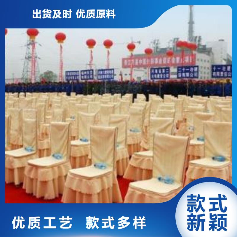 定制桌椅出租廠家