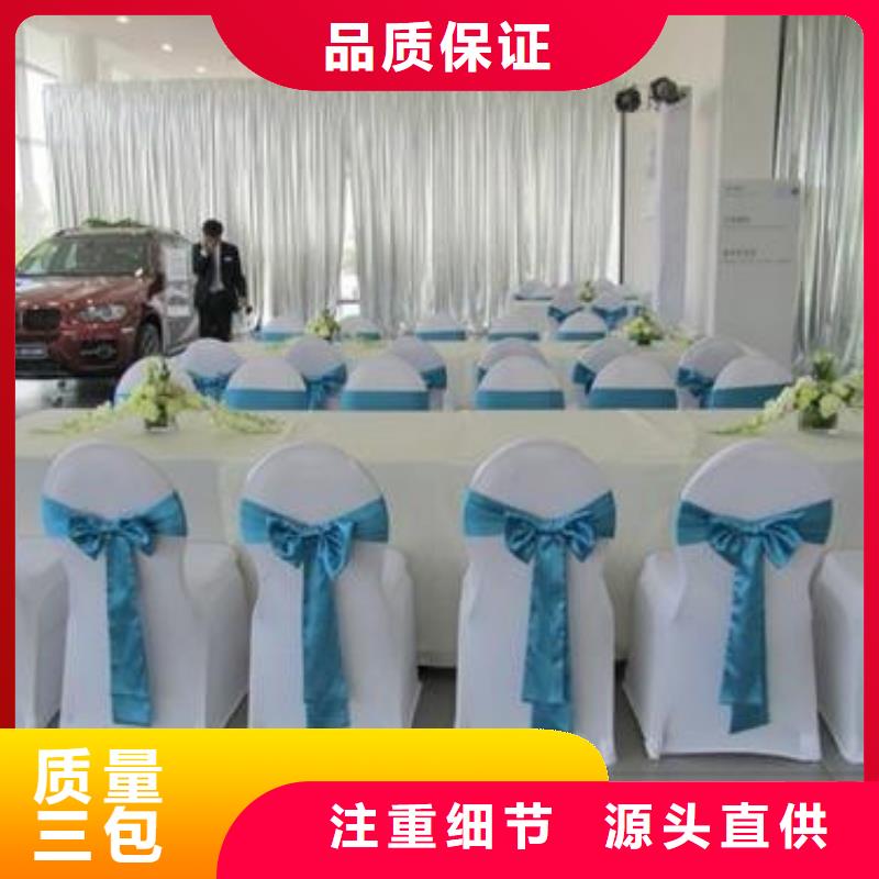 定制桌椅出租廠家