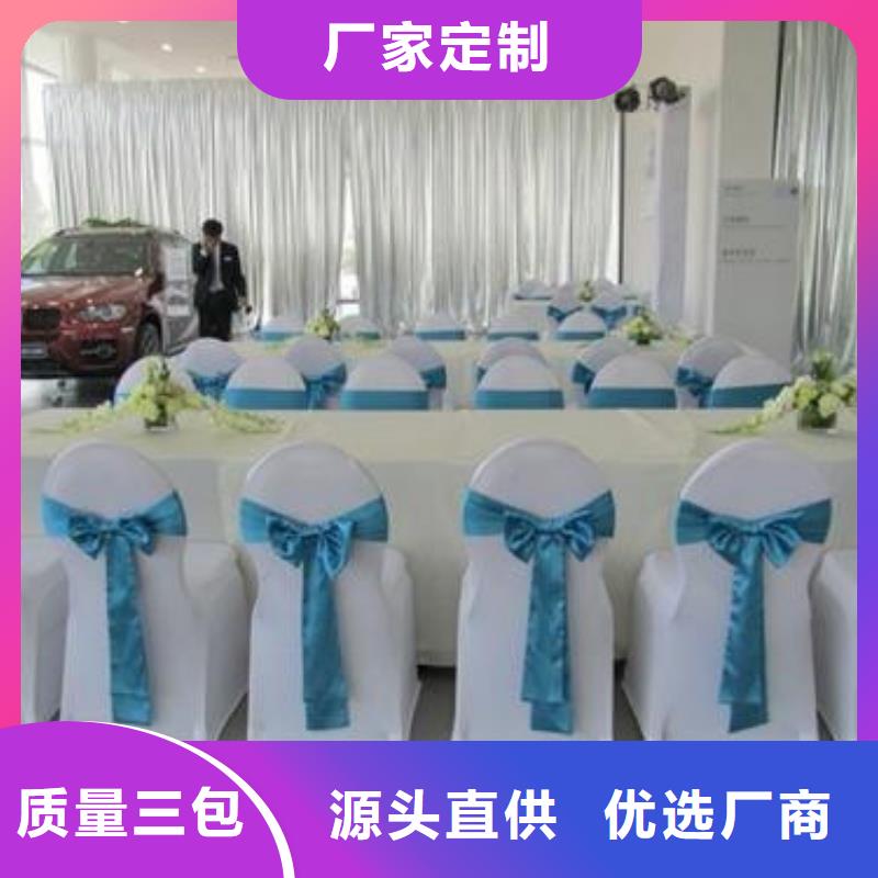 桌椅出租現(xiàn)貨直銷(xiāo)