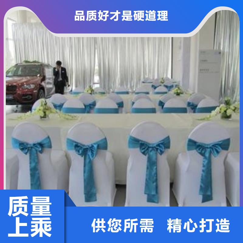 桌椅出租批發(fā)價格