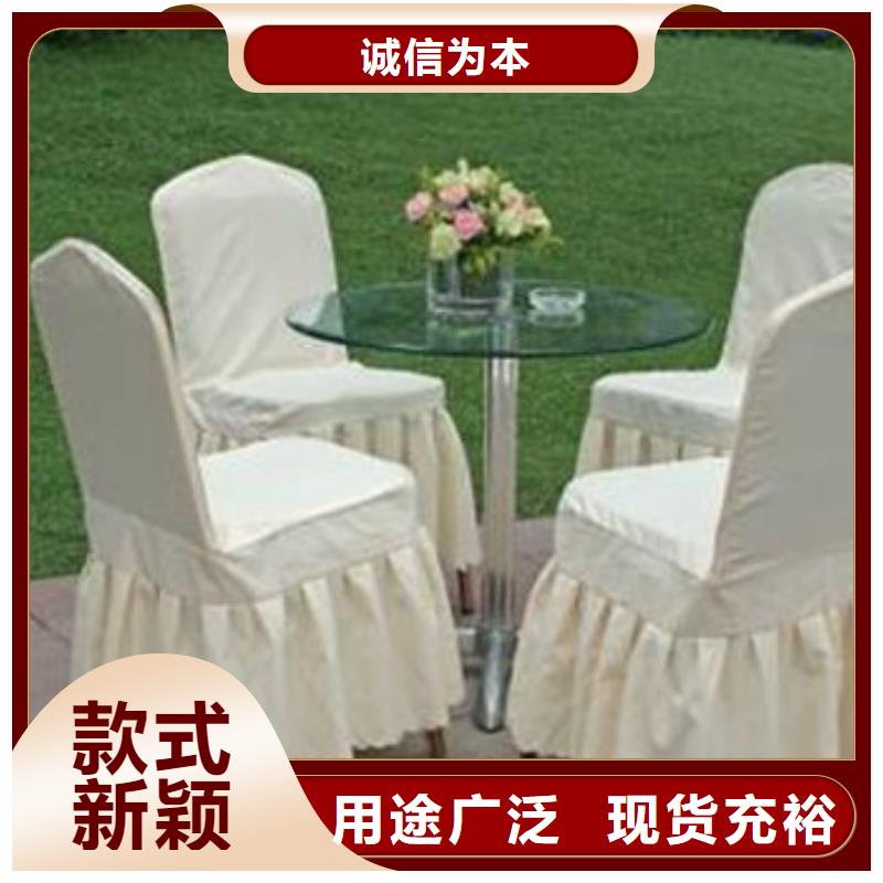 桌椅出租質(zhì)量認證自營品質(zhì)有保障