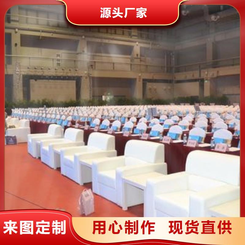 采購桌椅出租必看-售后保證