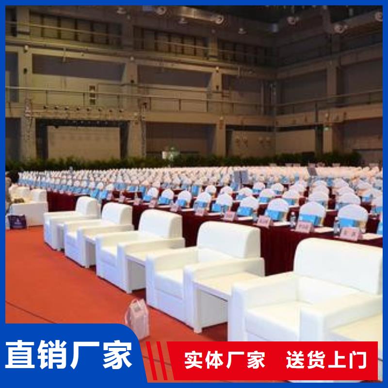 專業(yè)銷(xiāo)售桌椅出租-優(yōu)質(zhì)