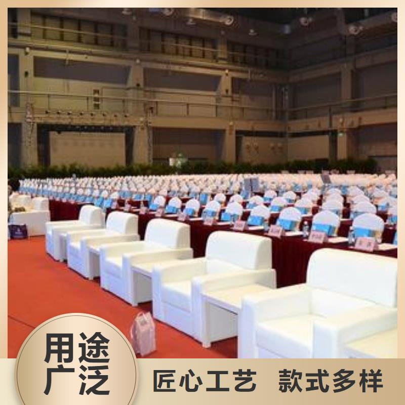 桌椅出租工廠貨源