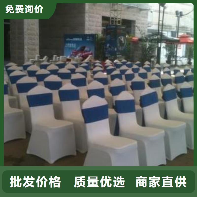 信譽(yù)好的桌椅出租公司