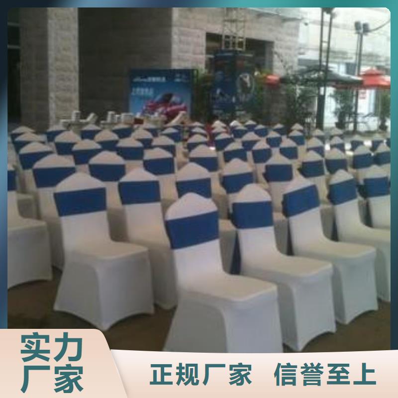 桌椅出租批發(fā)價(jià)格當(dāng)?shù)刂圃焐?> </div>
              <div   id=