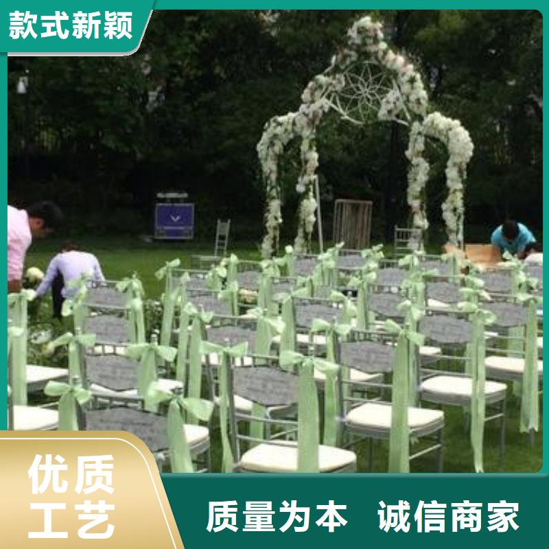 桌椅出租查看詳情