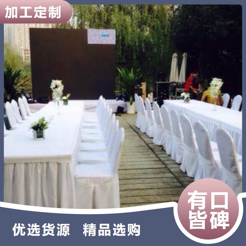 優(yōu)選：桌椅出租基地