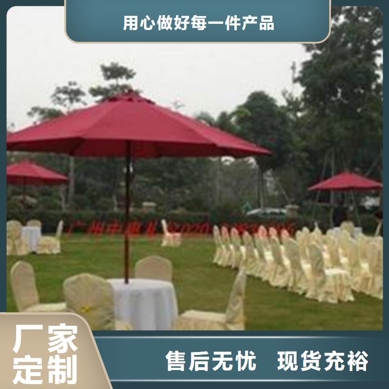 賣桌椅出租的公司