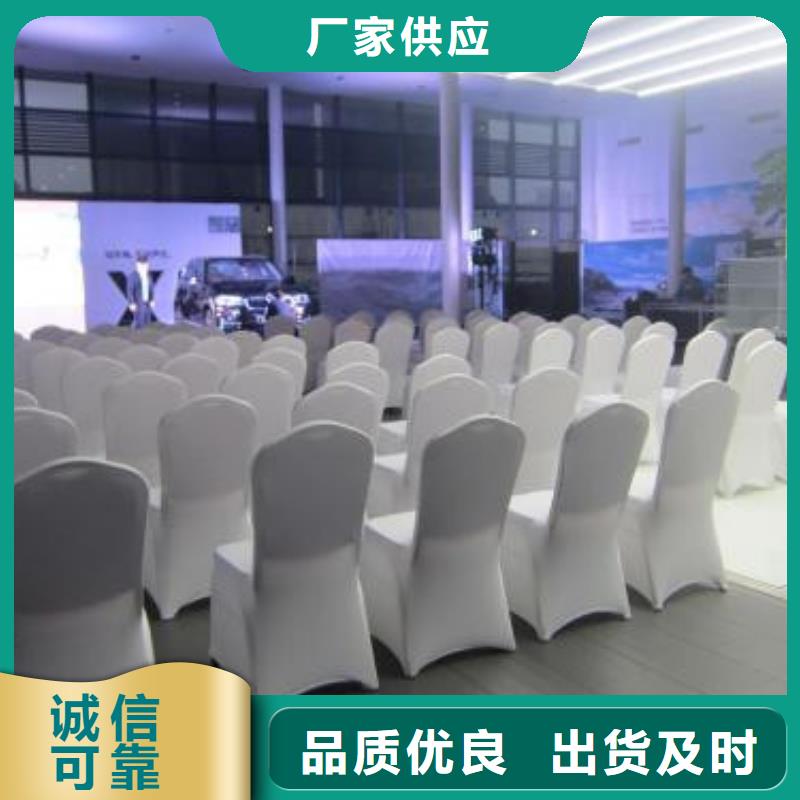 桌椅出租廠家現(xiàn)貨供應(yīng)