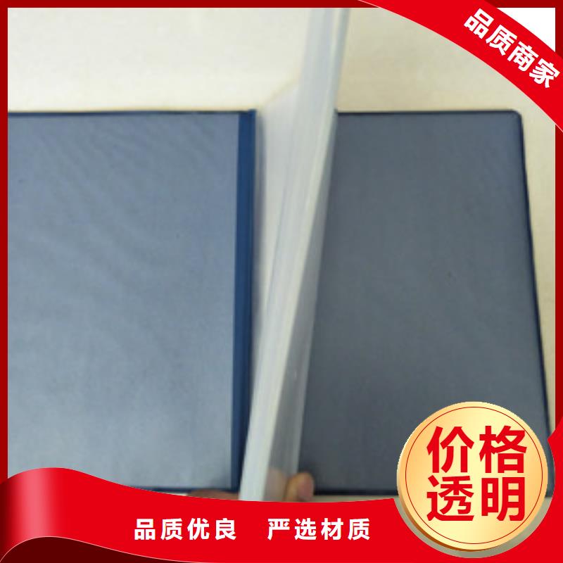 規(guī)格全的防偽生產(chǎn)廠家