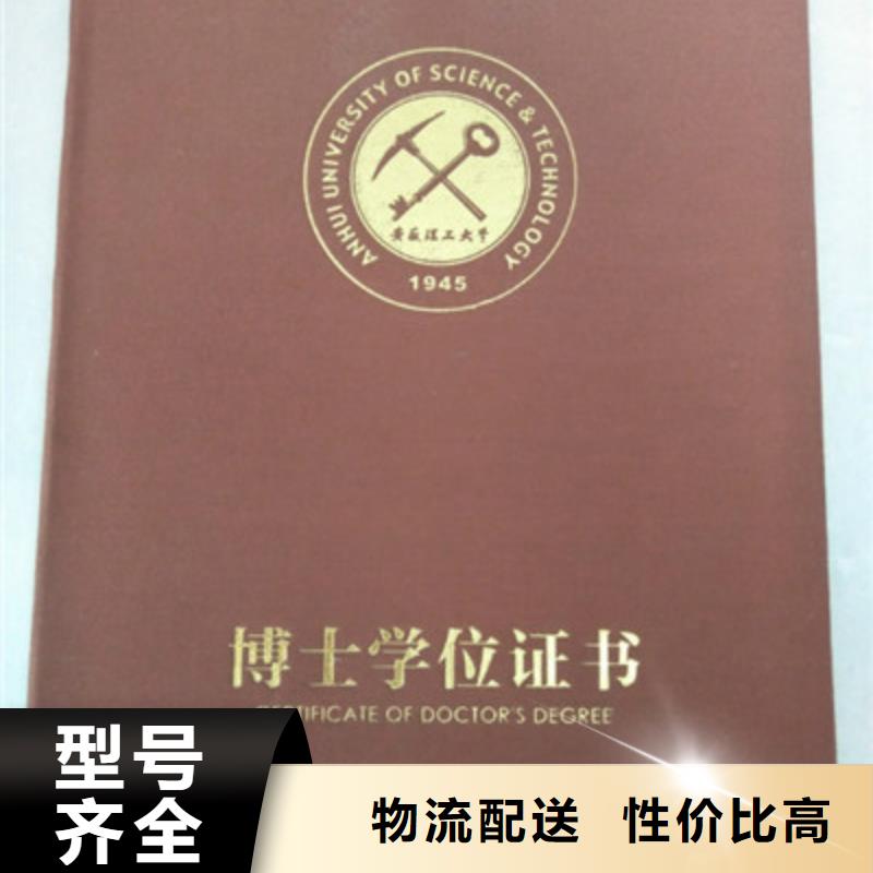 #防偽#出貨快真材實料誠信經營