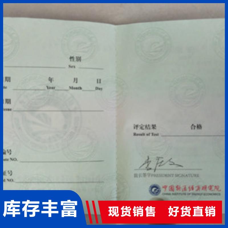 防偽-點(diǎn)擊洽談當(dāng)?shù)毓?></span>
<div   id=