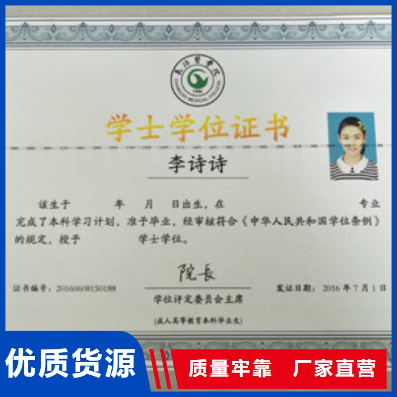 防偽-防偽性價(jià)比高