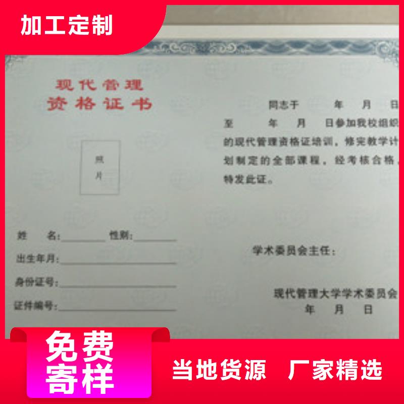 防偽-防偽實力廠家