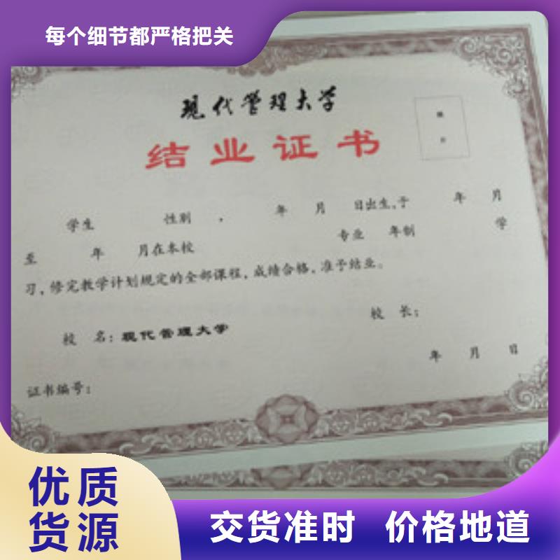 防偽廠家——十余年更專業(yè)