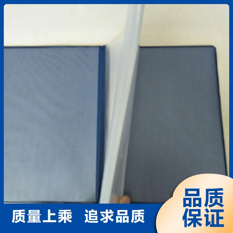 銷售防偽2公司誠信商家