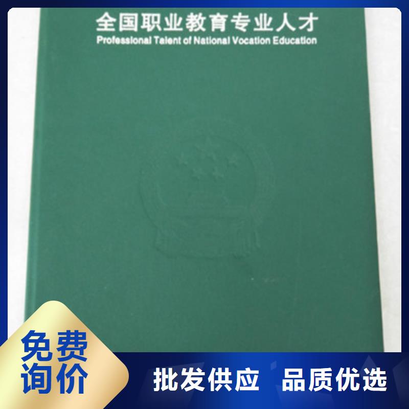 口碑好的防偽生產(chǎn)廠家