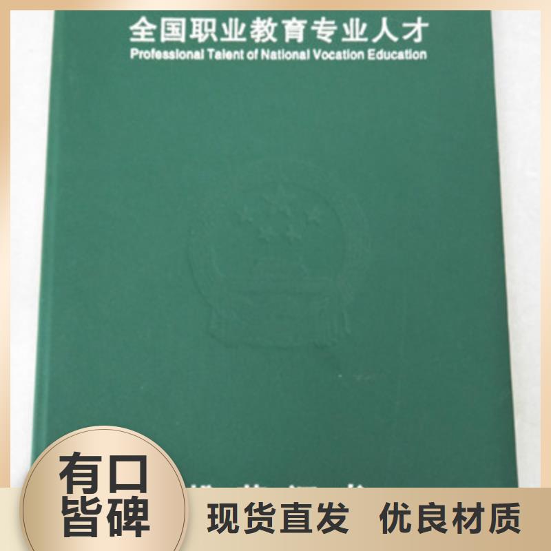 防偽生產(chǎn)廠家-批發(fā)